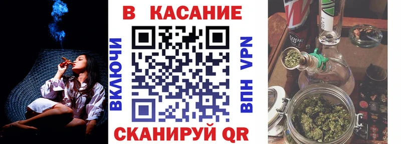 Купить Краснотурьинск Гашиш  мега tor  АМФЕТАМИН  Бошки Шишки  КОКАИН  Мефедрон  Альфа ПВП 