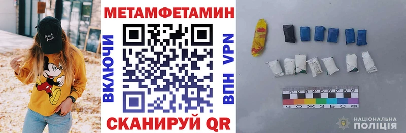Amphetamine 97% ОМГ ОМГ сайт Краснотурьинск