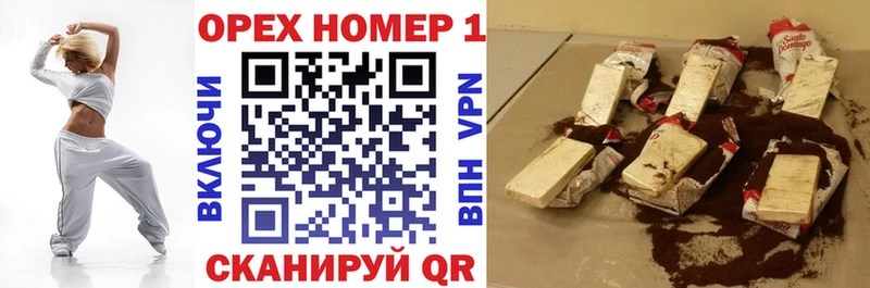 shop наркотические препараты  Краснотурьинск  Кокаин Боливия 