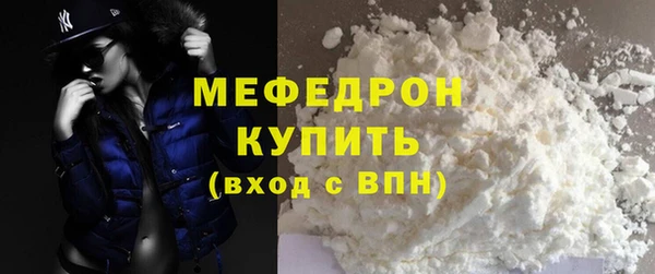марки lsd Белоозёрский