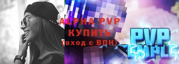 сатива Богданович