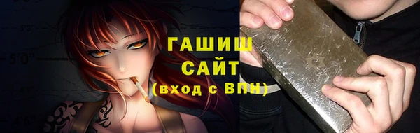 прущий лед Богородицк