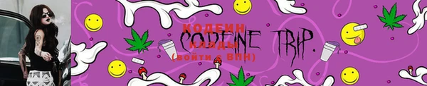 марки lsd Белоозёрский