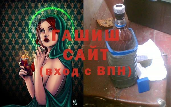 прущий лед Богородицк
