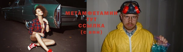 марки lsd Белоозёрский