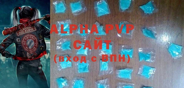 сатива Богданович