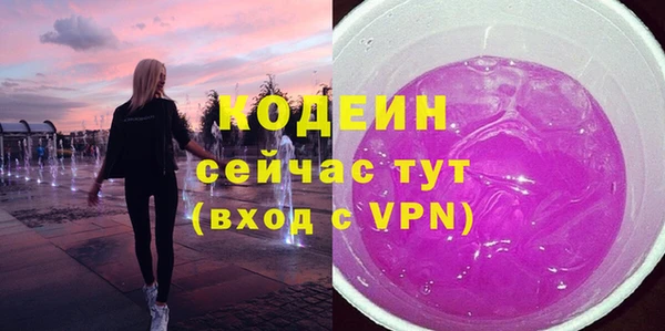 сатива Богданович