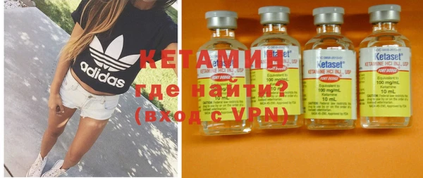 mix Сосновка