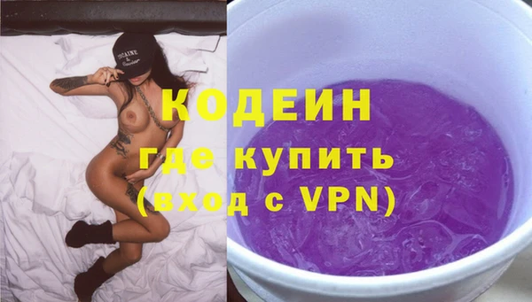 сатива Богданович
