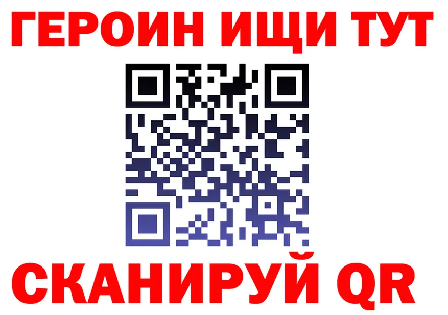 ТГК концентрат зеркало дарк нет MEGA Краснотурьинск