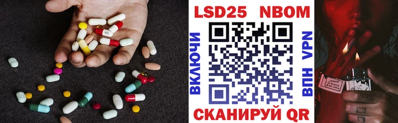 даркнет какой сайт Краснотурьинск ЛСД экстази ecstasy продажа наркотиков
