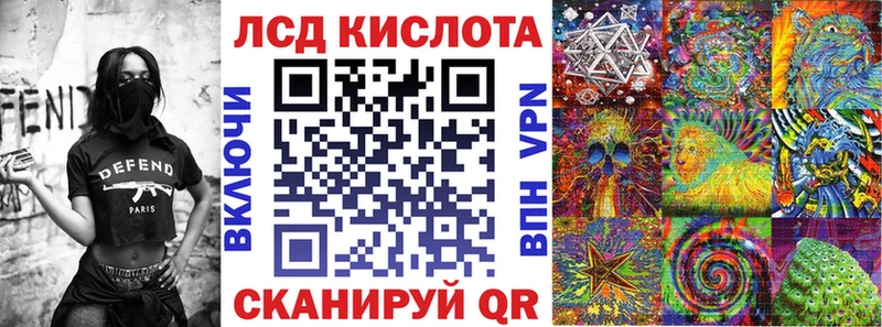 Наркотические марки 1500мкг  Краснотурьинск 